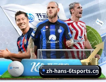五大服务分区,信息按项目分类 - 多运动项目内容板块 - 6TSports